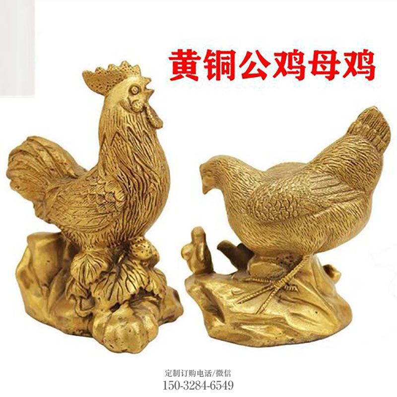 酒店铜公鸡雕塑 广场景观家禽雕塑供给 社区铜公鸡雕塑常用