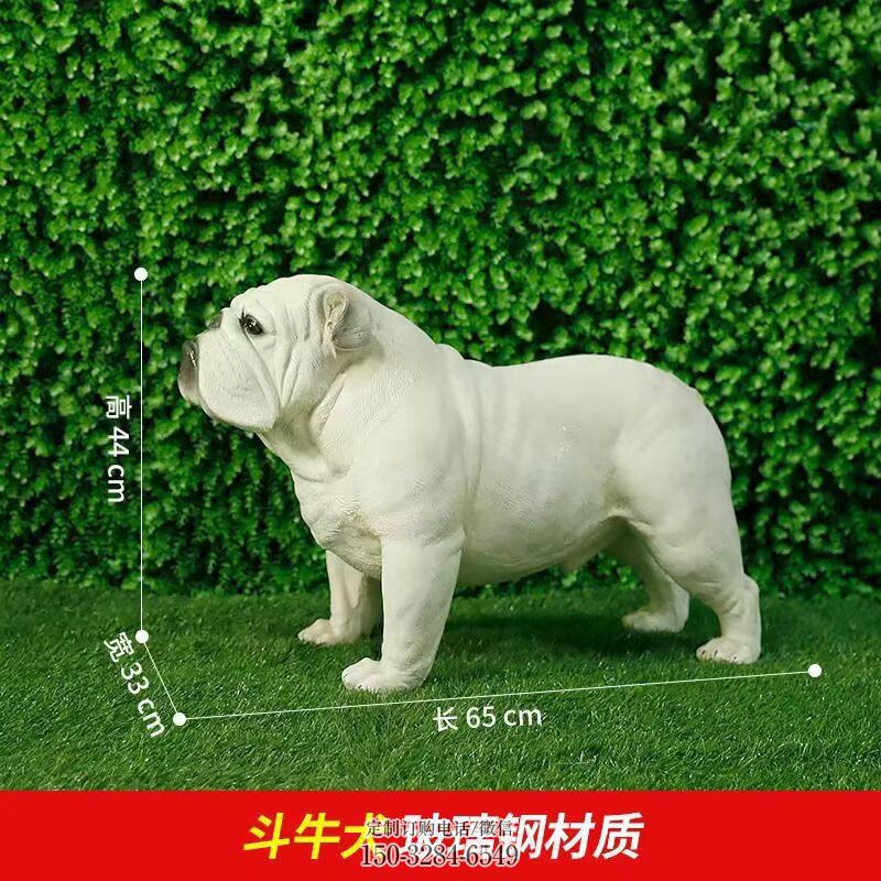 地产狼狗雕塑 景观镂空家禽雕塑定做 狼狗雕塑展示提供
