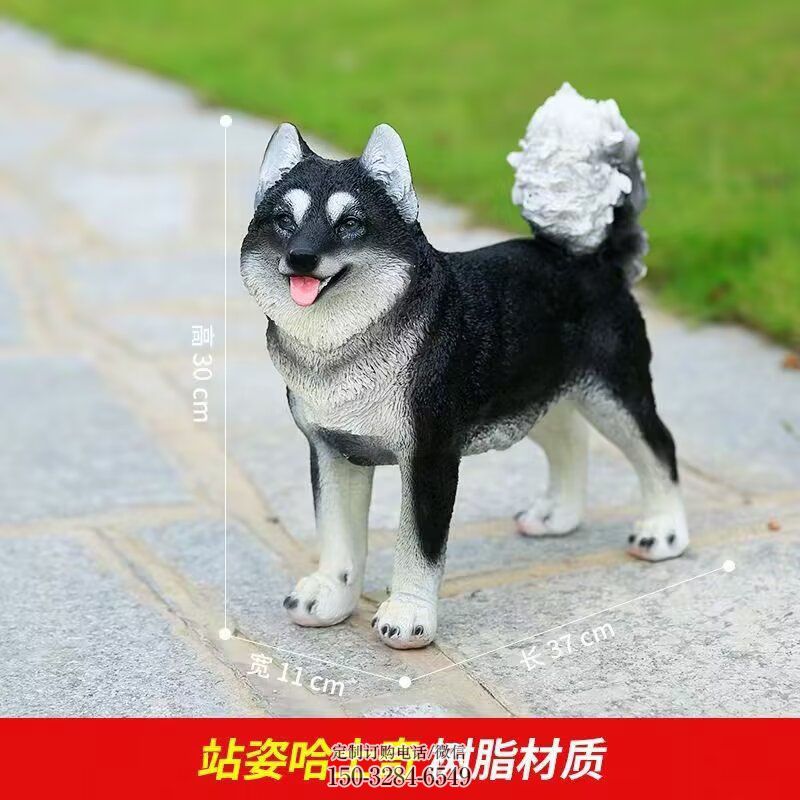 钢铸狼狗雕塑 家禽雕塑工艺服务商 公园景观狼狗雕塑供求