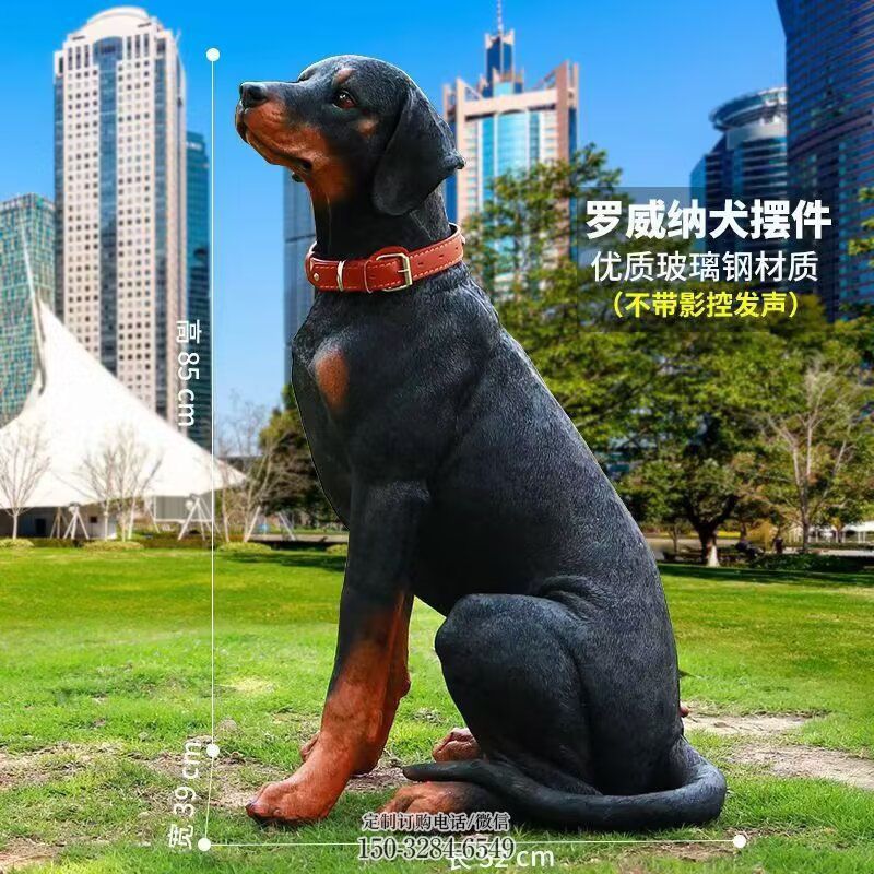 钢铸狼狗雕塑 景区家禽雕塑优选 狼狗雕塑装饰精品