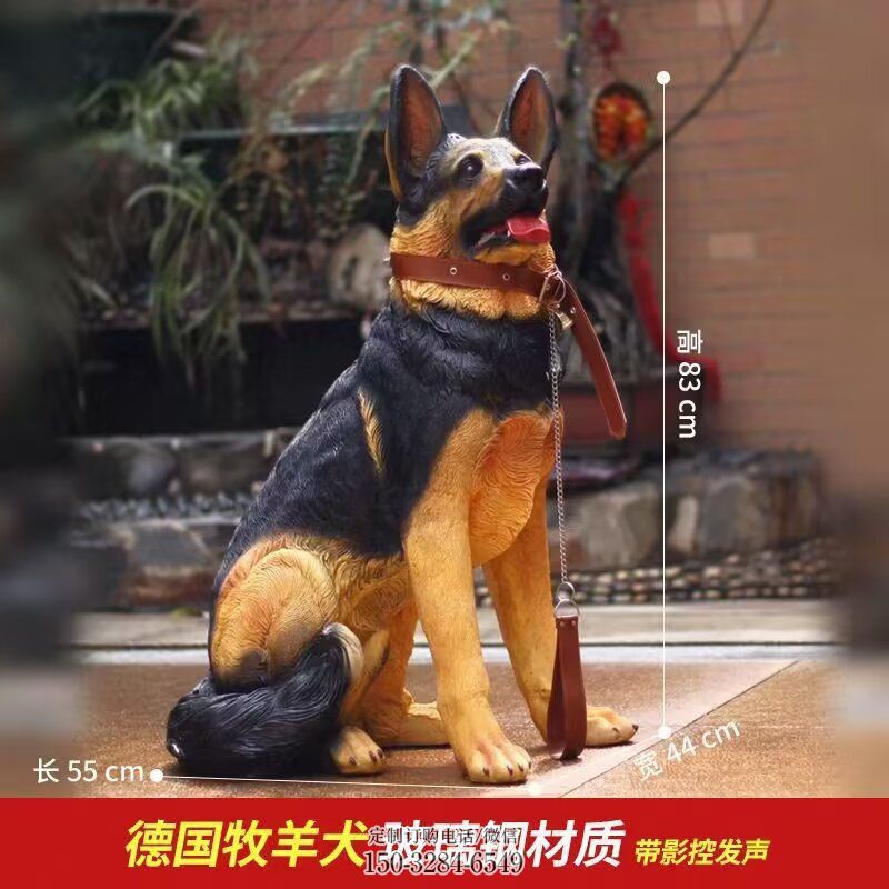 酒店狼狗雕塑 家禽雕塑装饰精品 景观户外狼狗雕塑点击