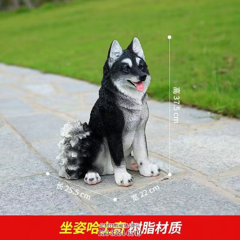 文化狼狗雕塑 景观户外家禽雕塑点击 户外狼狗雕塑供给