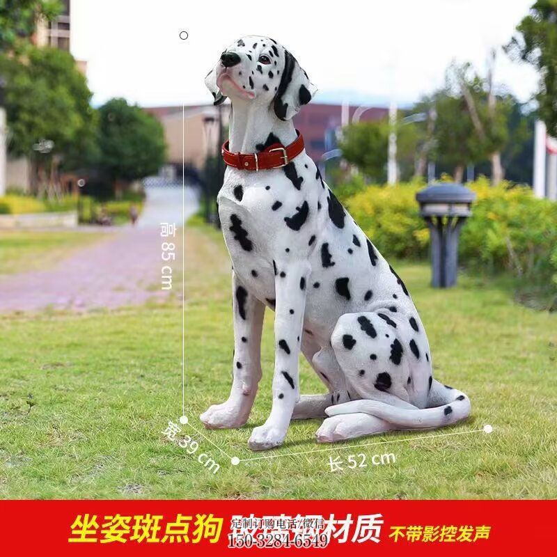 中式狼狗雕塑 园林景观家禽雕塑精选 园林狼狗雕塑摆件订做