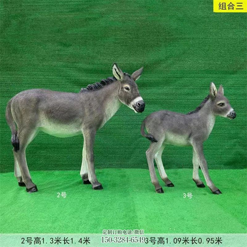 钢结构毛驴雕塑 景观艺术动物雕塑承接 毛驴雕塑订做通用