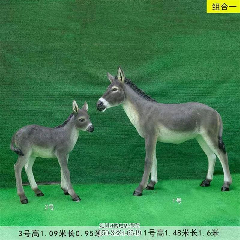 景区毛驴雕塑 现代动物雕塑定制 景观艺术毛驴雕塑承接