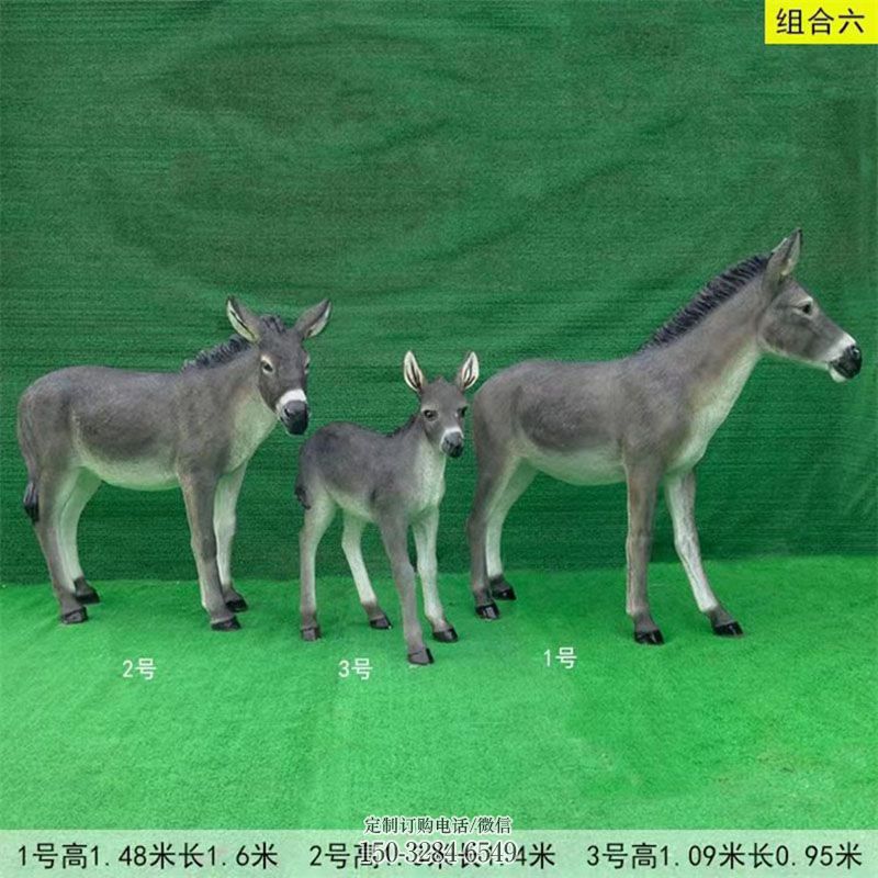 毛驴雕塑环形 企业标志动物雕塑精选 主题毛驴雕塑提供
