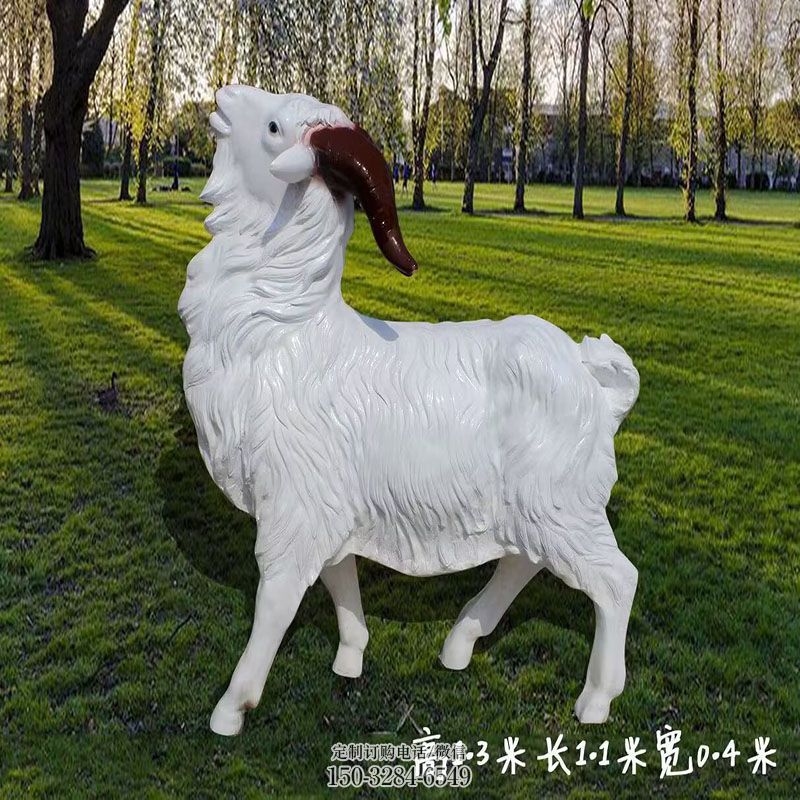 镜面绵羊雕塑 园林动物雕塑摆件订做 城市广场绵羊雕塑提供