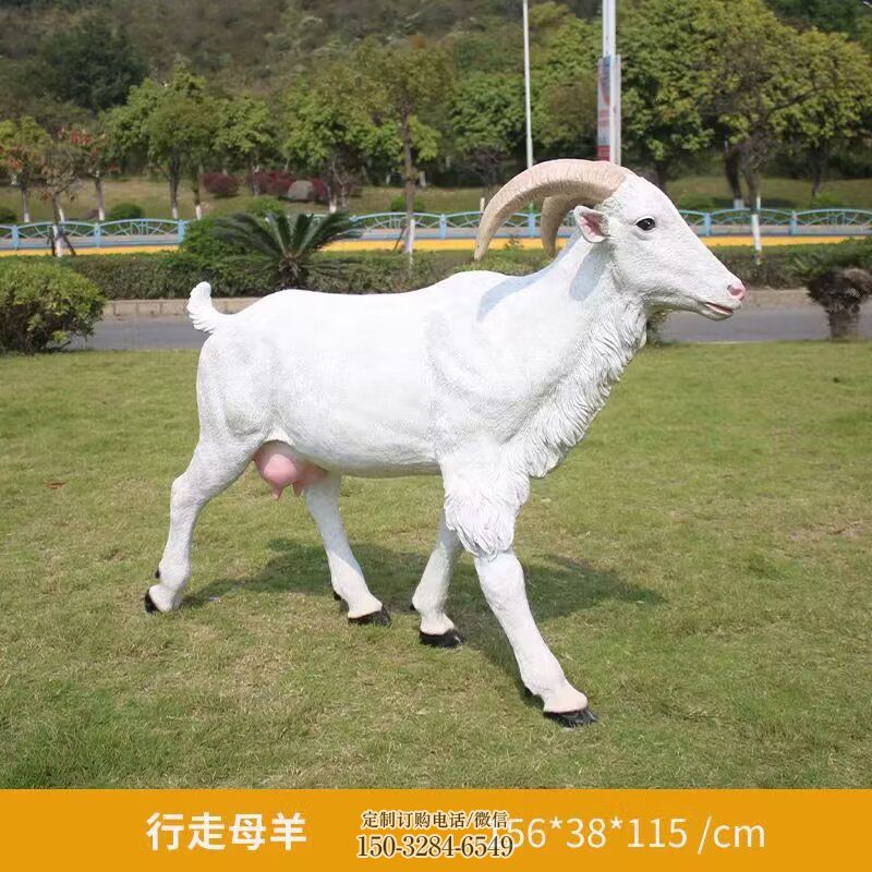 绵羊雕塑工艺 景观艺术动物雕塑承接 绵羊雕塑主题定做