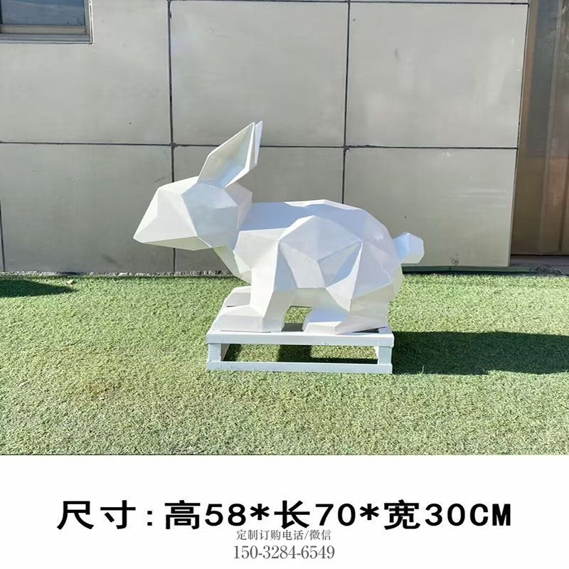 白钢兔子雕塑 公园景观动物雕塑供求 现代玻璃钢兔子雕塑定制