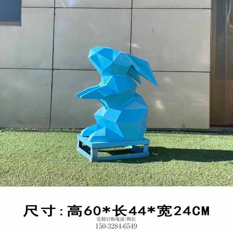 大型兔子雕塑 动物雕塑底座订做 现代玻璃钢兔子雕塑定制