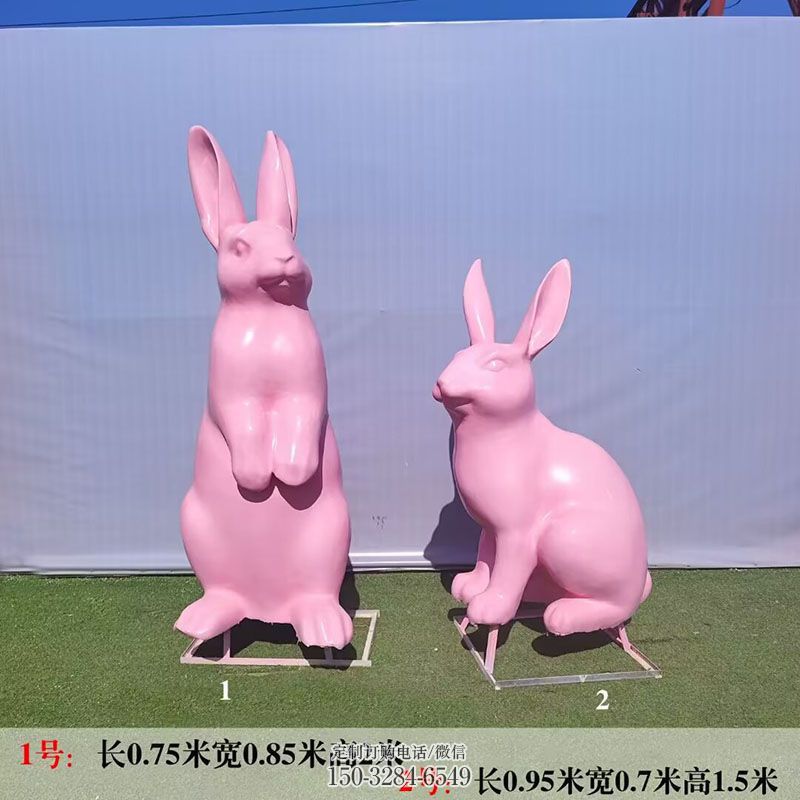 钢结构兔子雕塑 企业标志动物雕塑精选 烤漆玻璃钢兔子雕塑制造商