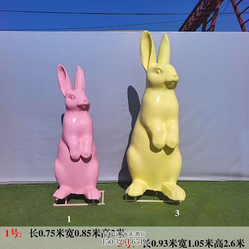 企业兔子雕塑 动物雕塑展示提供 景观镂空玻璃钢兔子雕塑定做