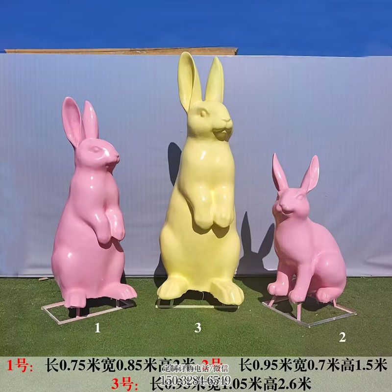 兔子雕塑底座 动物雕塑主题定做 广场景观玻璃钢兔子雕塑供给