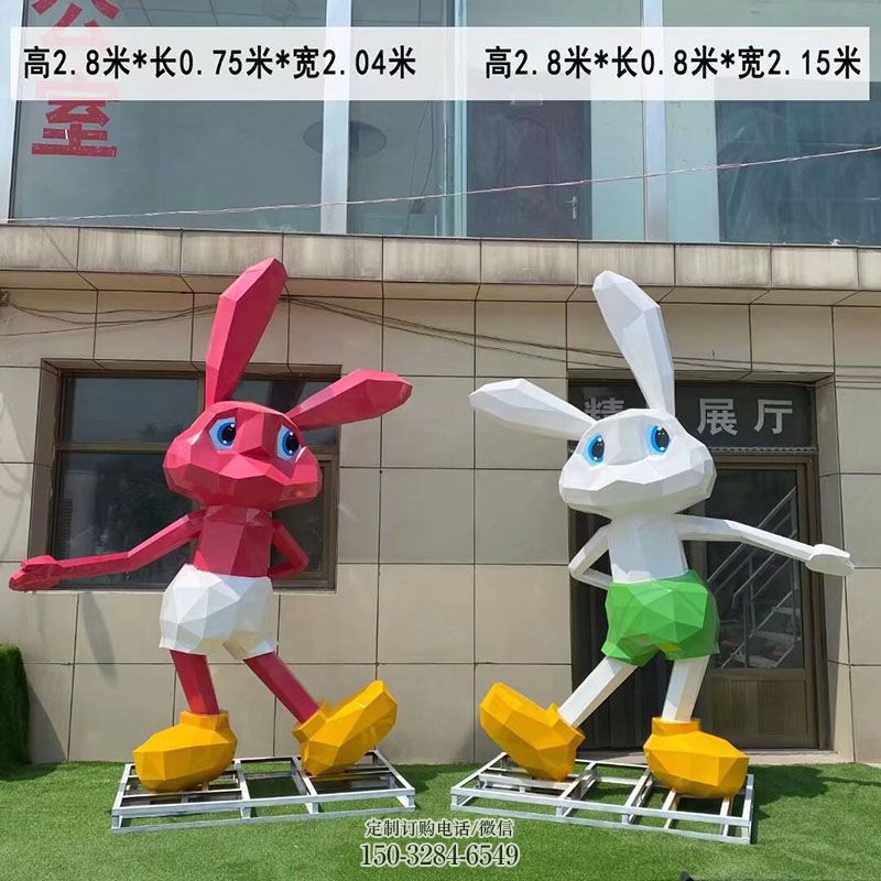 兔子雕塑生产 景观小品动物雕塑供需 公园景观玻璃钢兔子雕塑供求