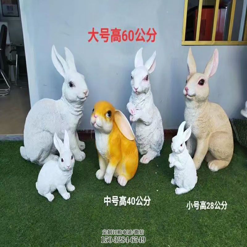 中式兔子雕塑 动物雕塑装饰精品 广场景观玻璃钢兔子雕塑供给