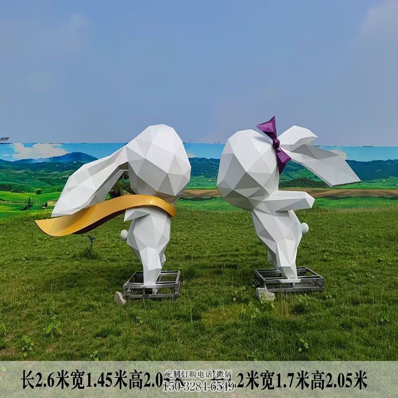 街景小品供求-小区构件-大型大白兔雕塑公司