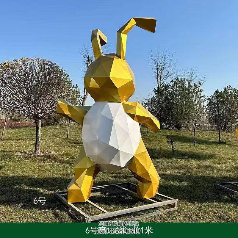 花园小品优选-广场形象-大白兔雕塑底座