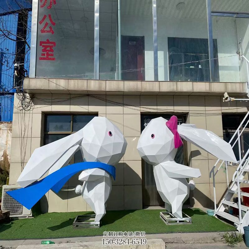 街景小品提供-户外小品-企业大白兔雕塑