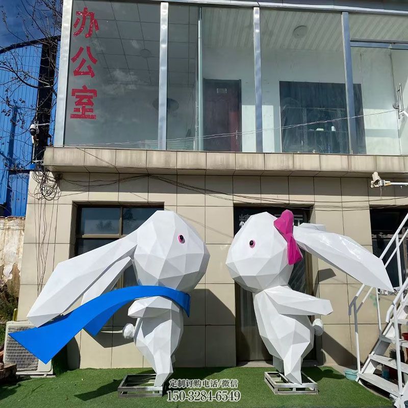 室外雕塑服务商-流水风格-金属抽象大白兔雕塑