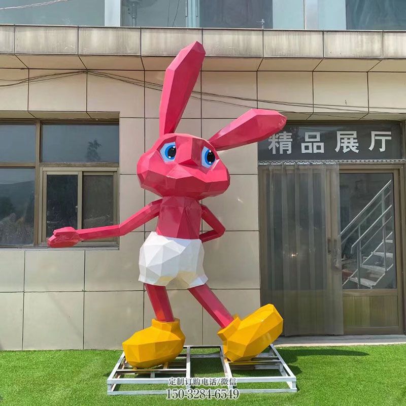 景区雕塑制作-立体景观-金属抽象大白兔雕塑