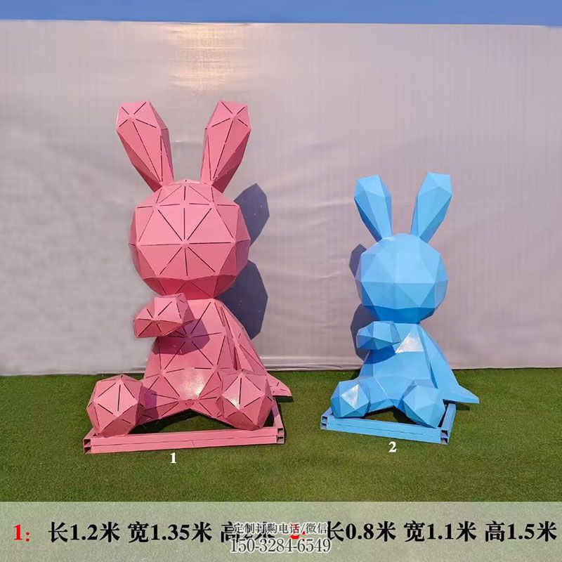 广场雕塑专供-化学题材-民俗大白兔雕塑