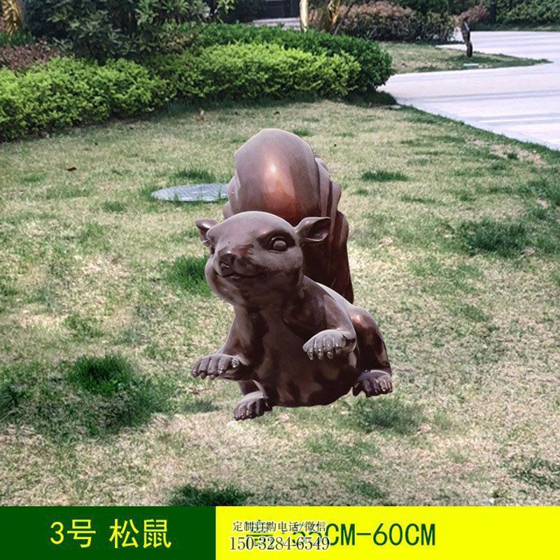 钢铸铜松鼠雕塑 园林景观小品动物雕塑生产 地产精神堡垒铜松鼠雕塑批发