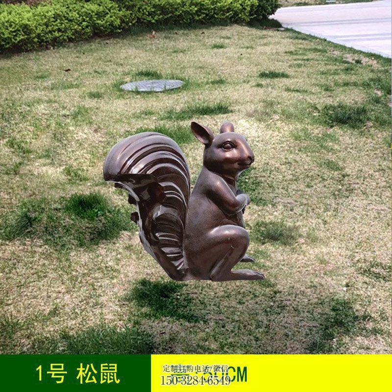 企业铜松鼠雕塑 景观艺术动物雕塑承接 商场铜松鼠雕塑常用