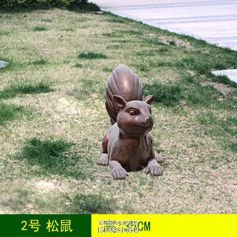 社区铜松鼠雕塑 景观动物雕塑造型点击 烤漆铜松鼠雕塑制造商