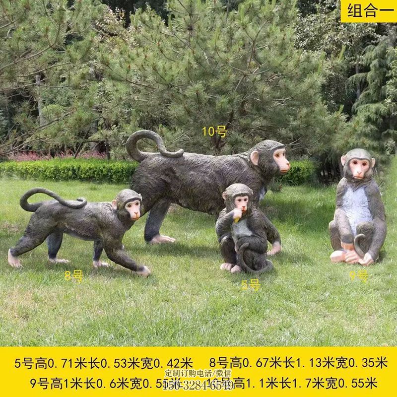 各类猴子雕塑 小猴子雕塑工艺服务商 商业玻璃钢猴子雕塑标准