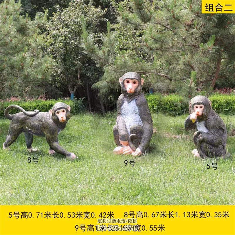 猴子雕塑工艺 景观艺术小猴子雕塑承接 玻璃钢猴子雕塑主题定做