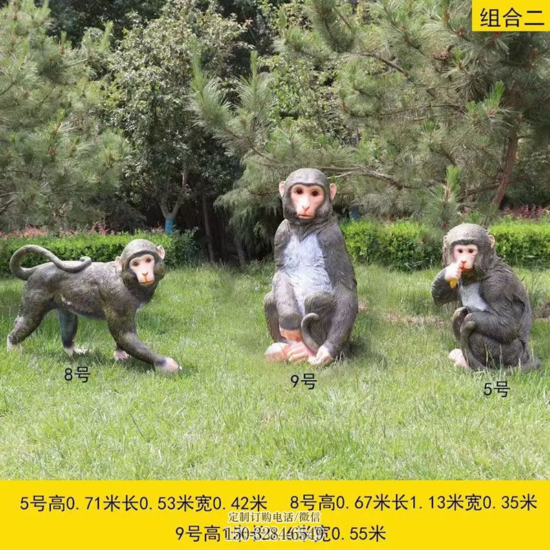 酒店猴子雕塑 小猴子雕塑装饰精品 景观户外玻璃钢猴子雕塑点击