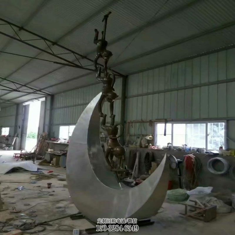 地产猴子捞月雕塑 景观镂空动物雕塑定做 不锈钢猴子雕塑展示提供