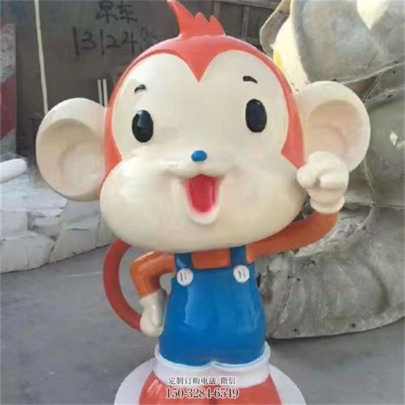 大型卡通猴子雕塑 户外动物雕塑摆放制作 广场卡通猴子雕塑供求