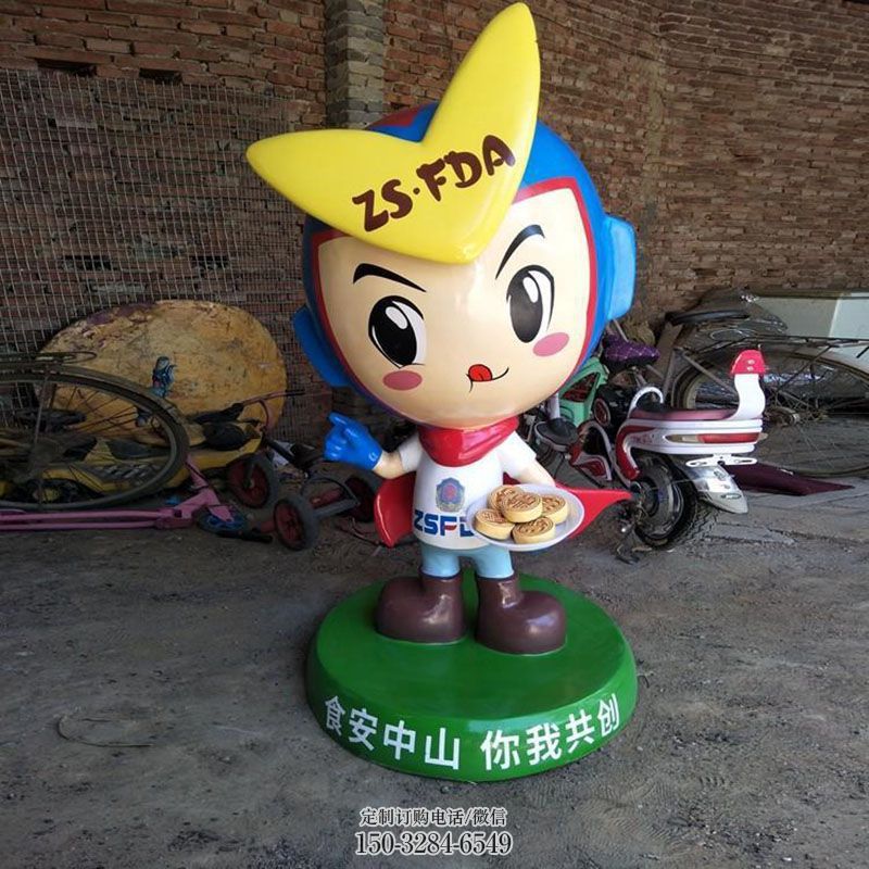 民俗卡通猴子雕塑 户外动物雕塑摆放制作 户外卡通猴子雕塑摆放精选